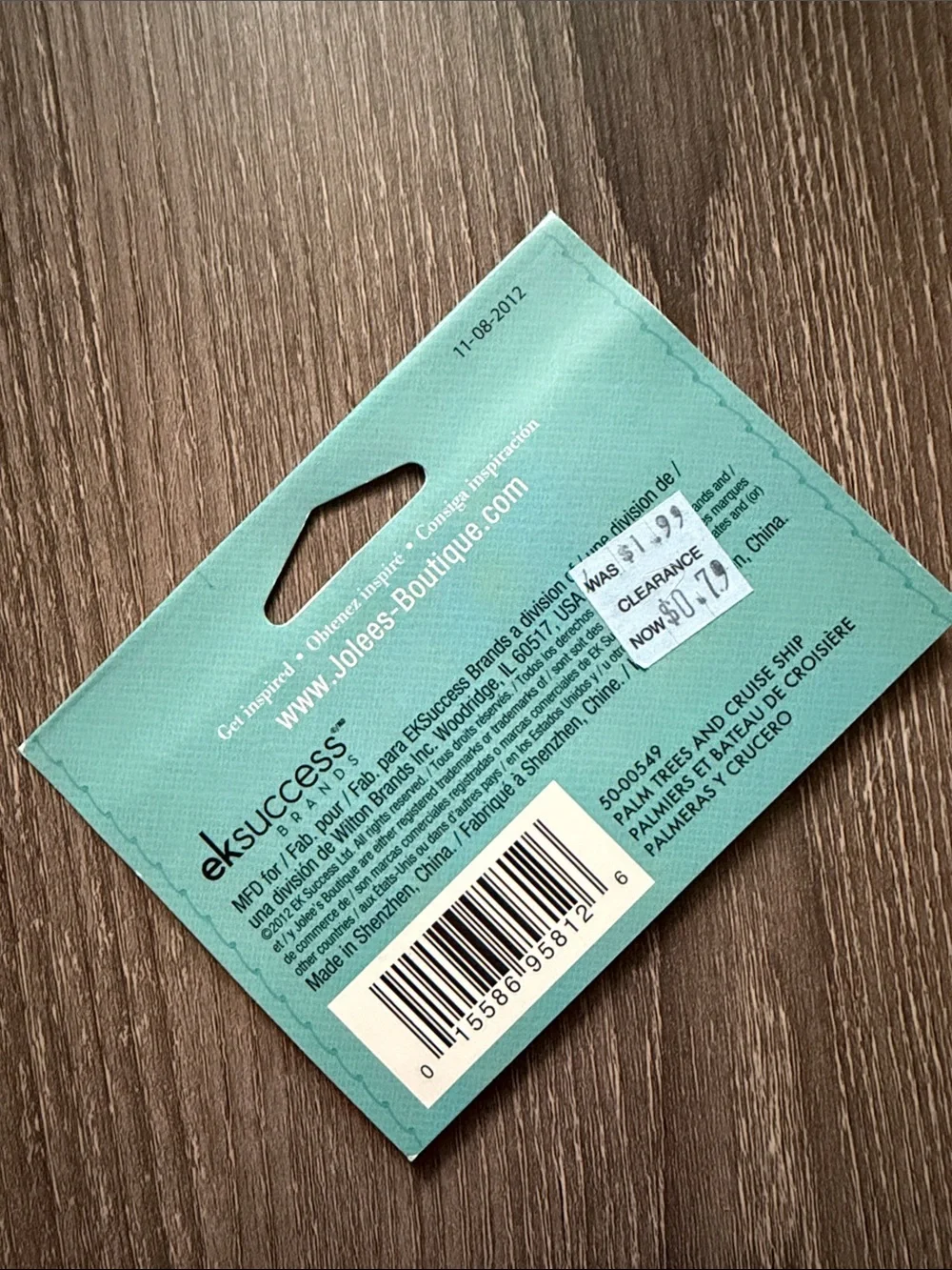 ❤️$8 Jolee's Boutique Palm Trees and Cruise Ship Embellishments